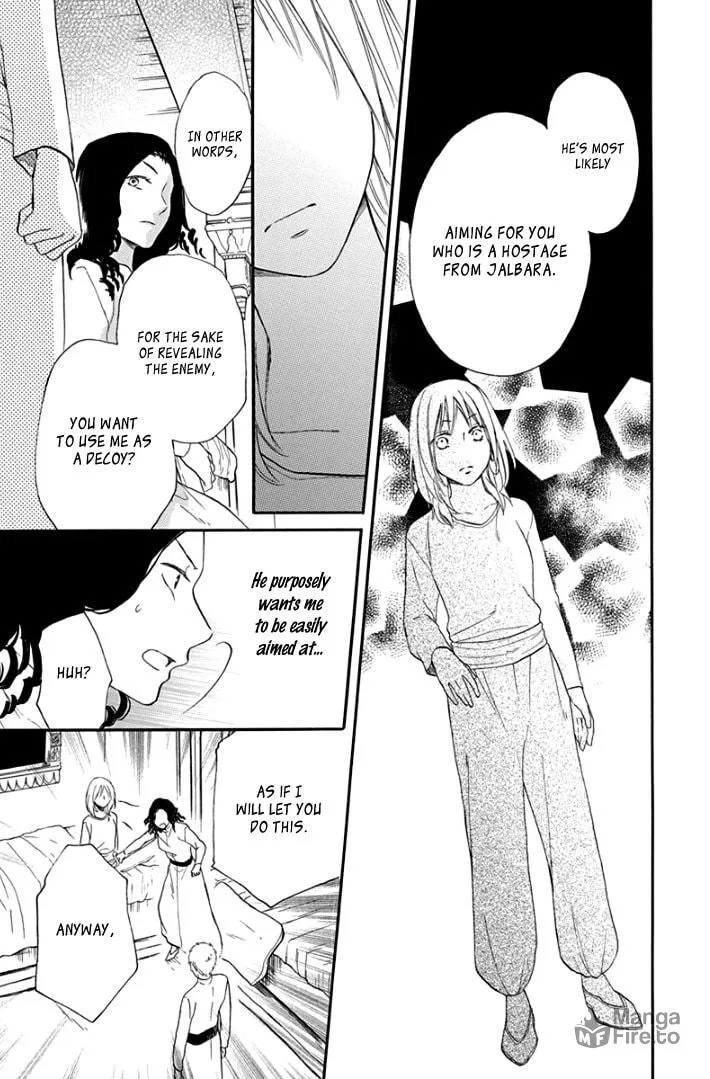 Read Harem in the desert chapter 36 image 14 on Lezhin