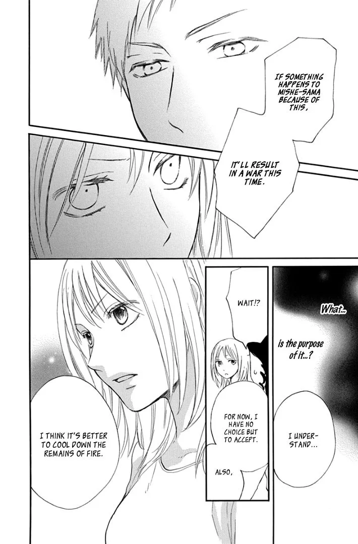 Read Harem in the desert chapter 36 image 15 on Lezhin