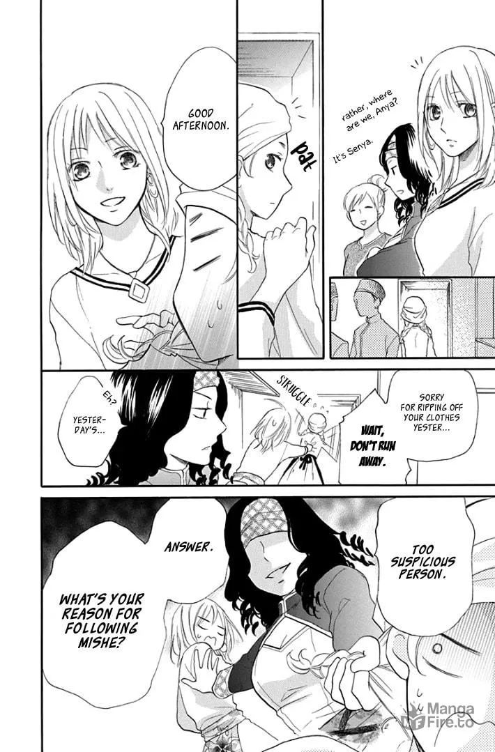 Read Harem in the desert chapter 36 image 17 on Lezhin