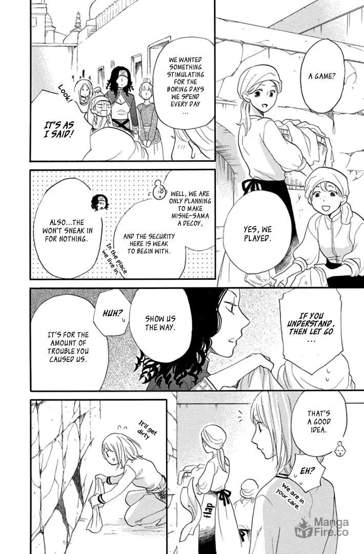 Read Harem in the desert chapter 36 image 19 on Lezhin