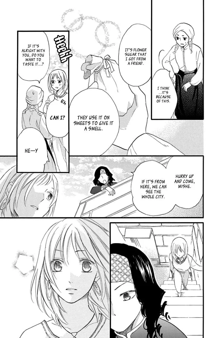 Read Harem in the desert chapter 36 image 22 on Lezhin