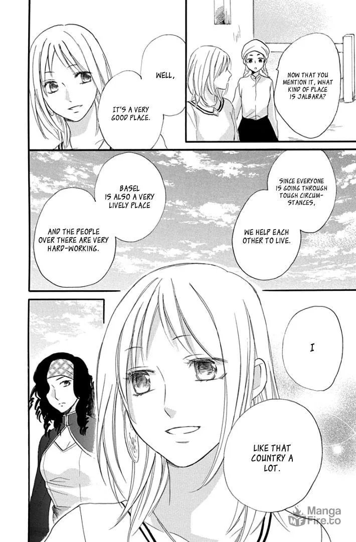 Read Harem in the desert chapter 36 image 24 on Lezhin