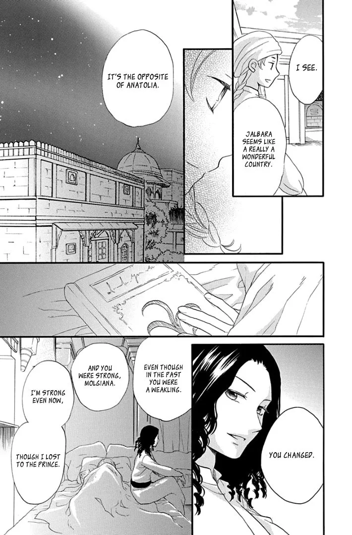 Read Harem in the desert chapter 36 image 25 on Lezhin