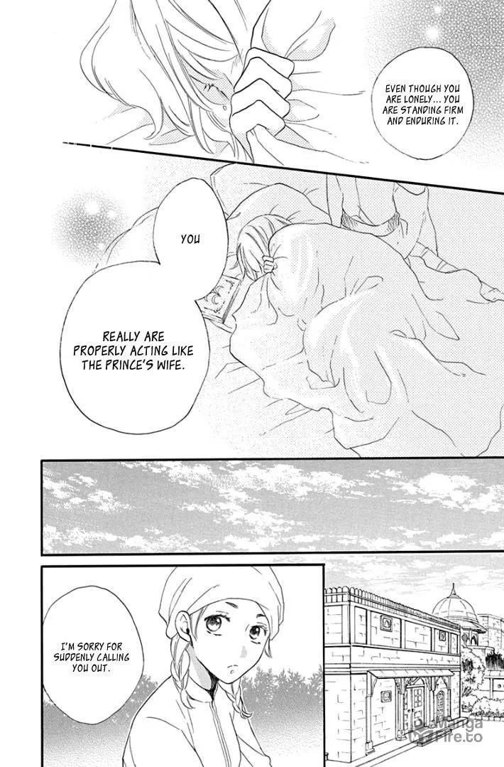 Read Harem in the desert chapter 36 image 26 on Lezhin