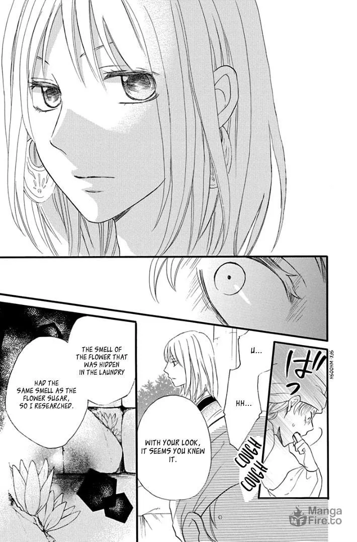 Read Harem in the desert chapter 36 image 29 on Lezhin