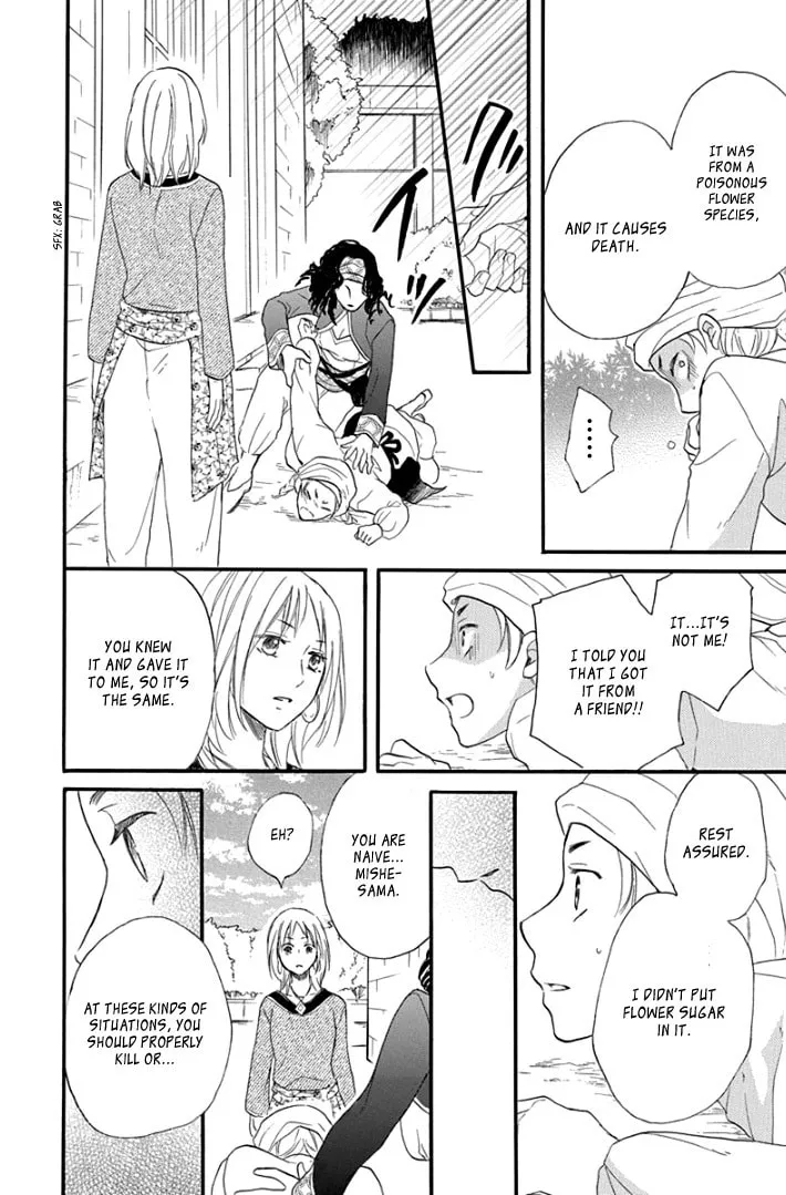 Read Harem in the desert chapter 36 image 30 on Lezhin