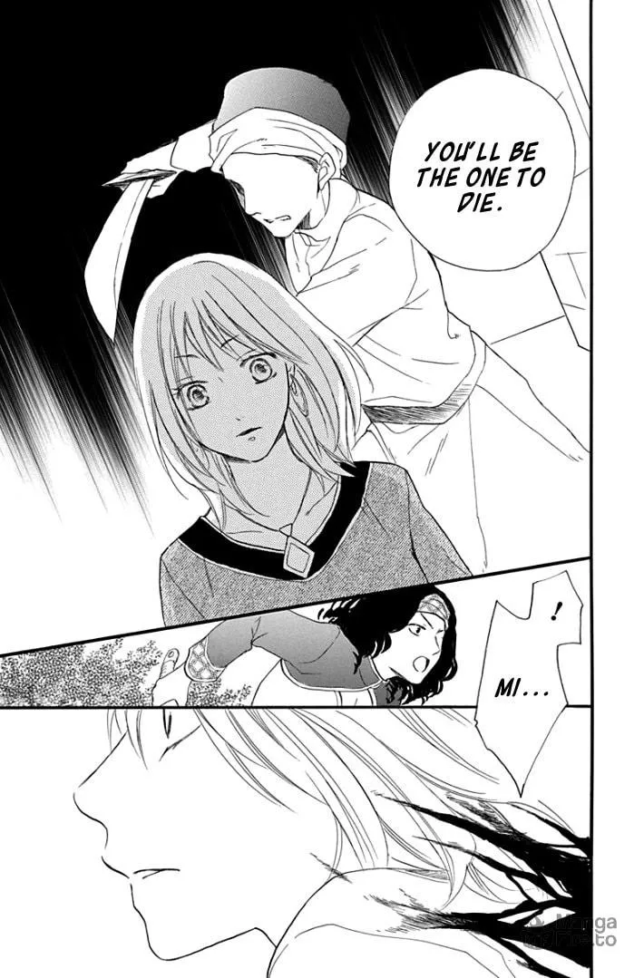 Read Harem in the desert chapter 36 image 32 on Lezhin