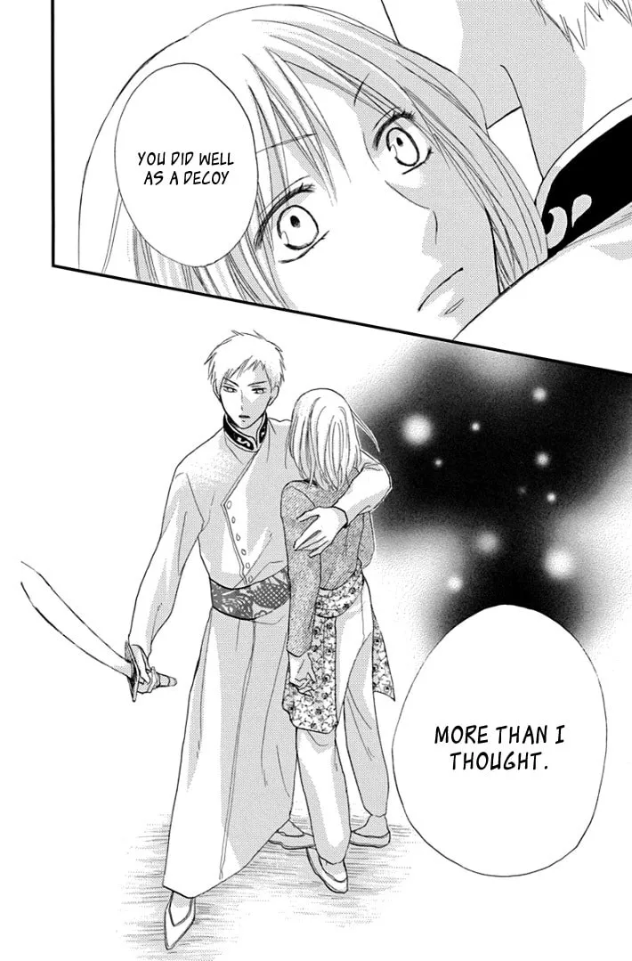 Read Harem in the desert chapter 36 image 33 on Lezhin