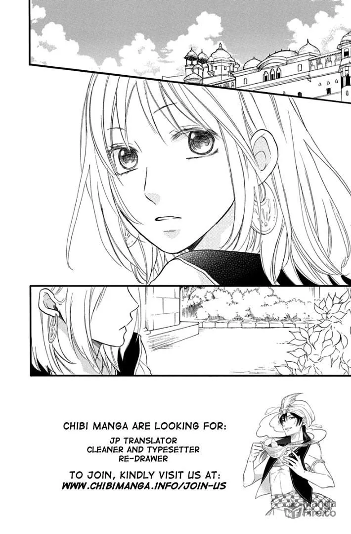 Read Harem in the desert chapter 36 image 5 on Lezhin