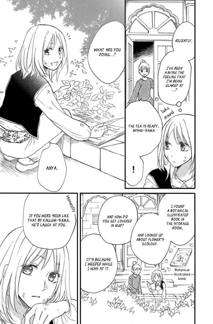 Read Harem in the desert chapter 36 image 6 on Lezhin