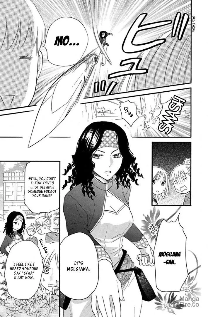 Read Harem in the desert chapter 36 image 8 on Lezhin