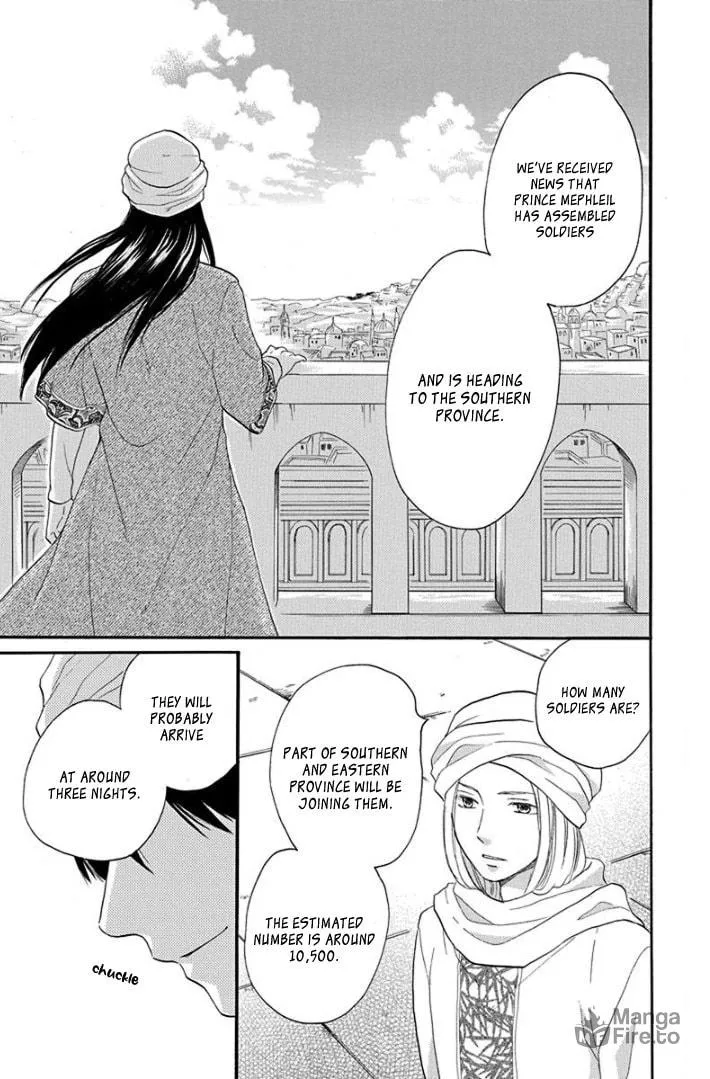 Read Harem in the desert chapter 37 image 11 on Lezhin