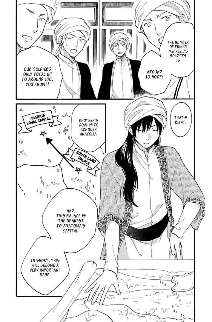 Read Harem in the desert chapter 37 image 13 on Lezhin