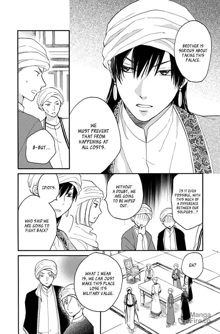 Read Harem in the desert chapter 37 image 14 on Lezhin