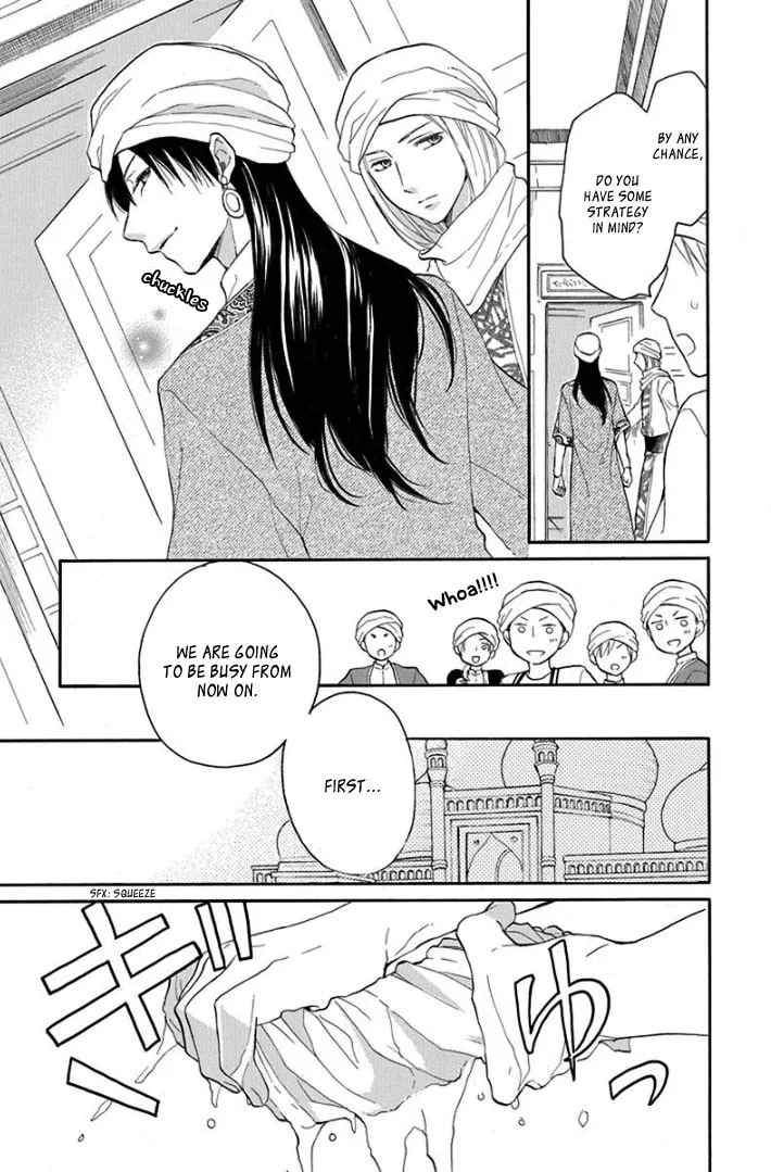 Read Harem in the desert chapter 37 image 15 on Lezhin