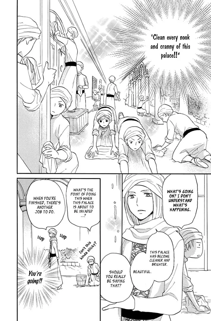 Read Harem in the desert chapter 37 image 16 on Lezhin