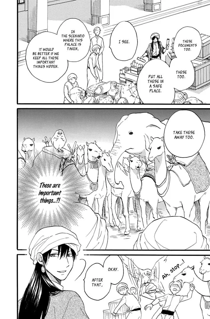 Read Harem in the desert chapter 37 image 18 on Lezhin