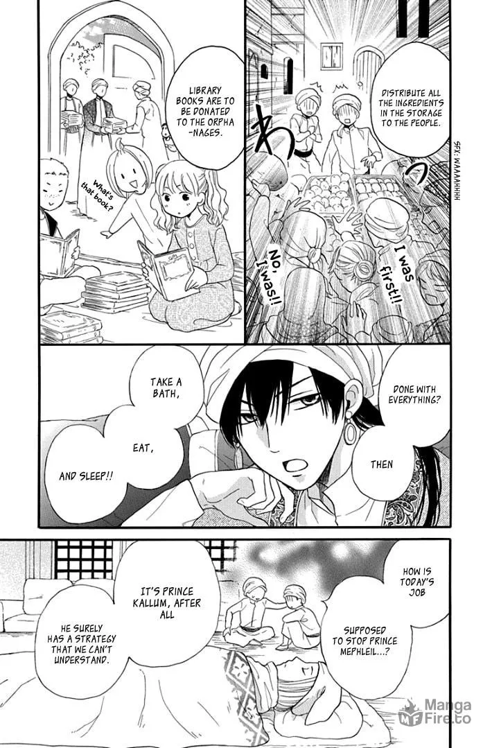 Read Harem in the desert chapter 37 image 19 on Lezhin