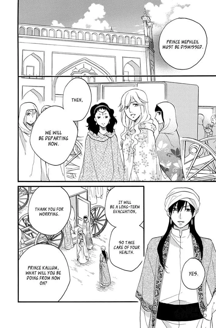 Read Harem in the desert chapter 37 image 20 on Lezhin