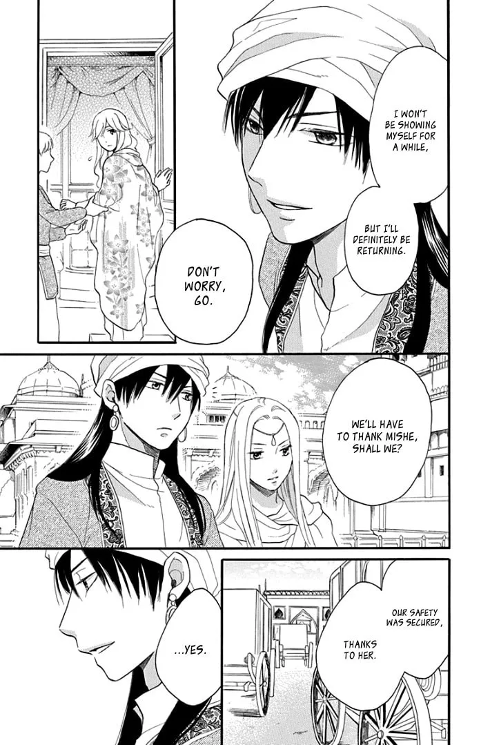 Read Harem in the desert chapter 37 image 21 on Lezhin
