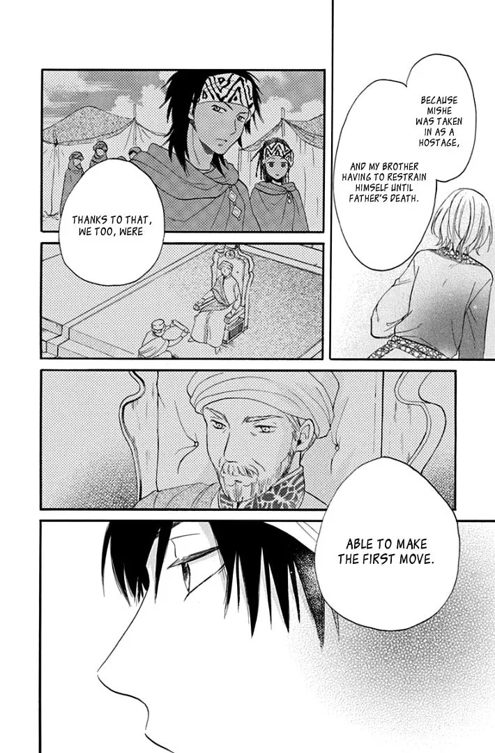 Read Harem in the desert chapter 37 image 22 on Lezhin