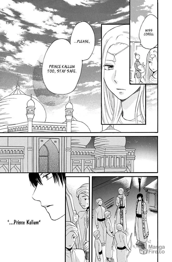 Read Harem in the desert chapter 37 image 23 on Lezhin