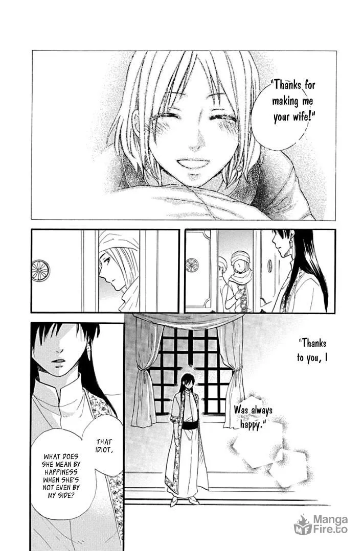 Read Harem in the desert chapter 37 image 24 on Lezhin