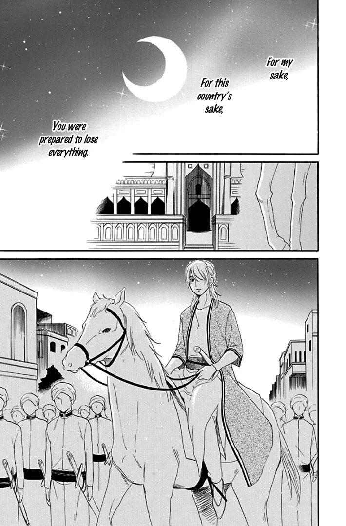 Read Harem in the desert chapter 37 image 25 on Lezhin