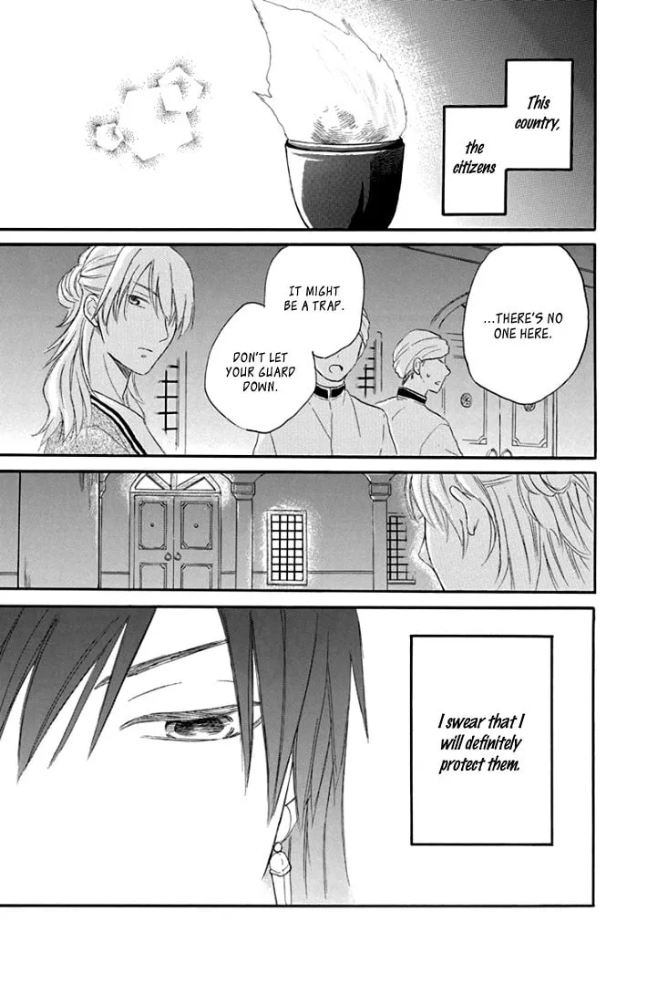 Read Harem in the desert chapter 37 image 27 on Lezhin