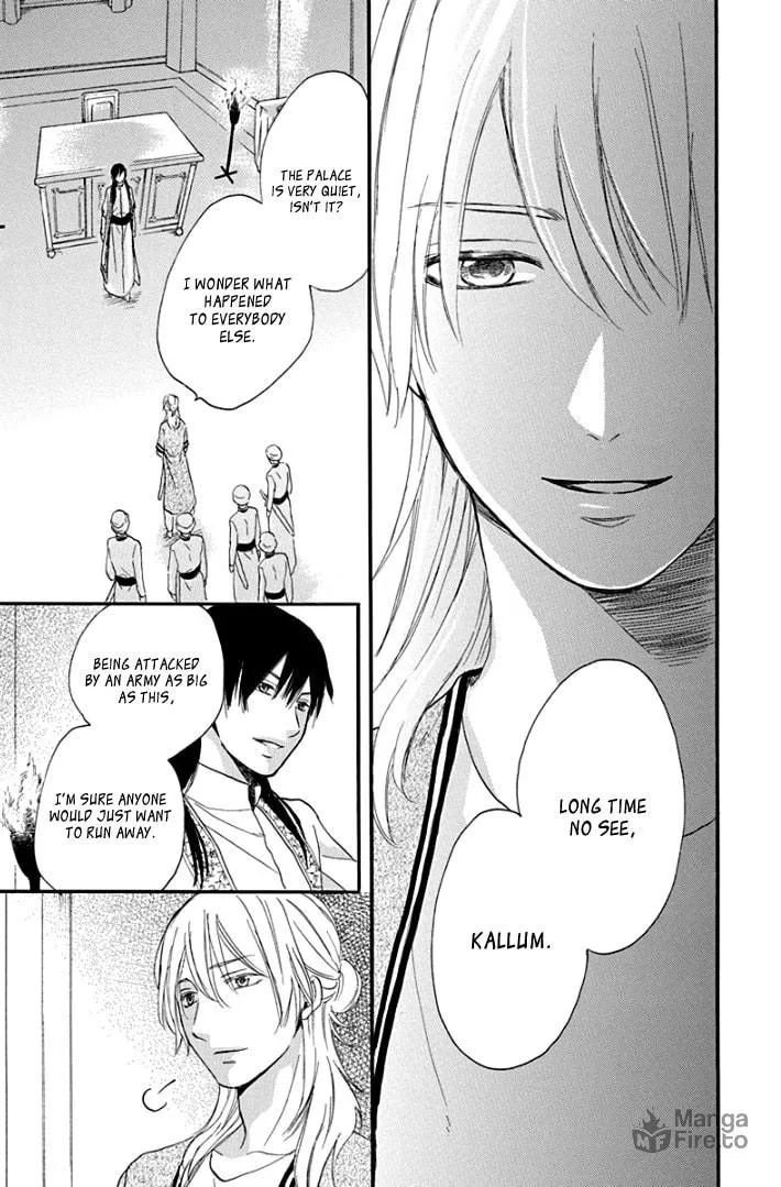 Read Harem in the desert chapter 37 image 29 on Lezhin