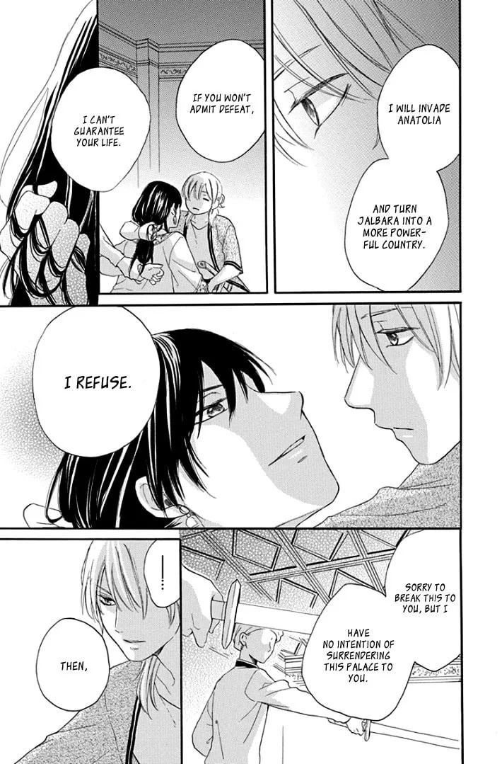 Read Harem in the desert chapter 37 image 31 on Lezhin