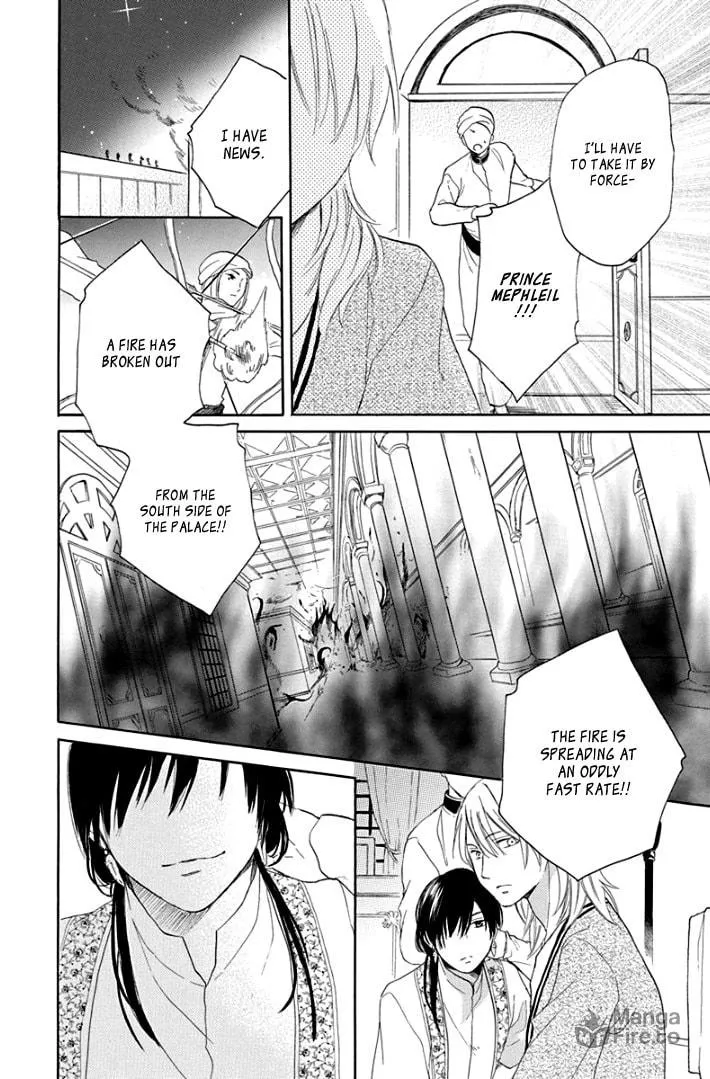 Read Harem in the desert chapter 37 image 32 on Lezhin