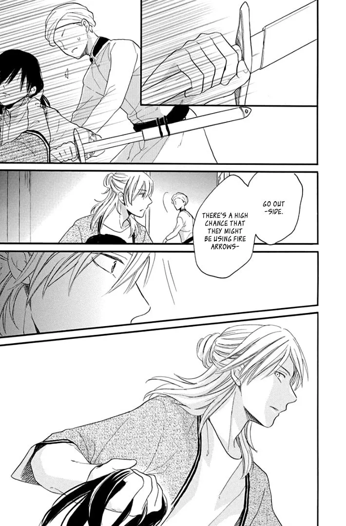 Read Harem in the desert chapter 37 image 33 on Lezhin