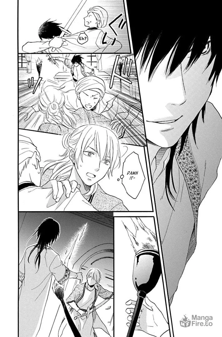 Read Harem in the desert chapter 37 image 35 on Lezhin