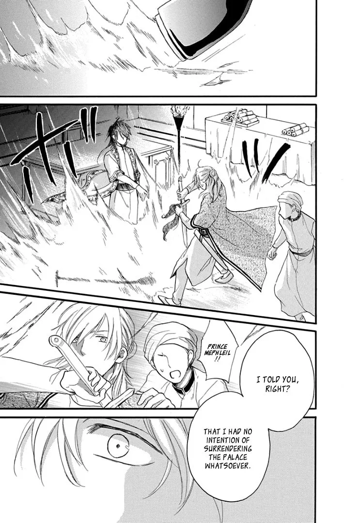 Read Harem in the desert chapter 37 image 36 on Lezhin