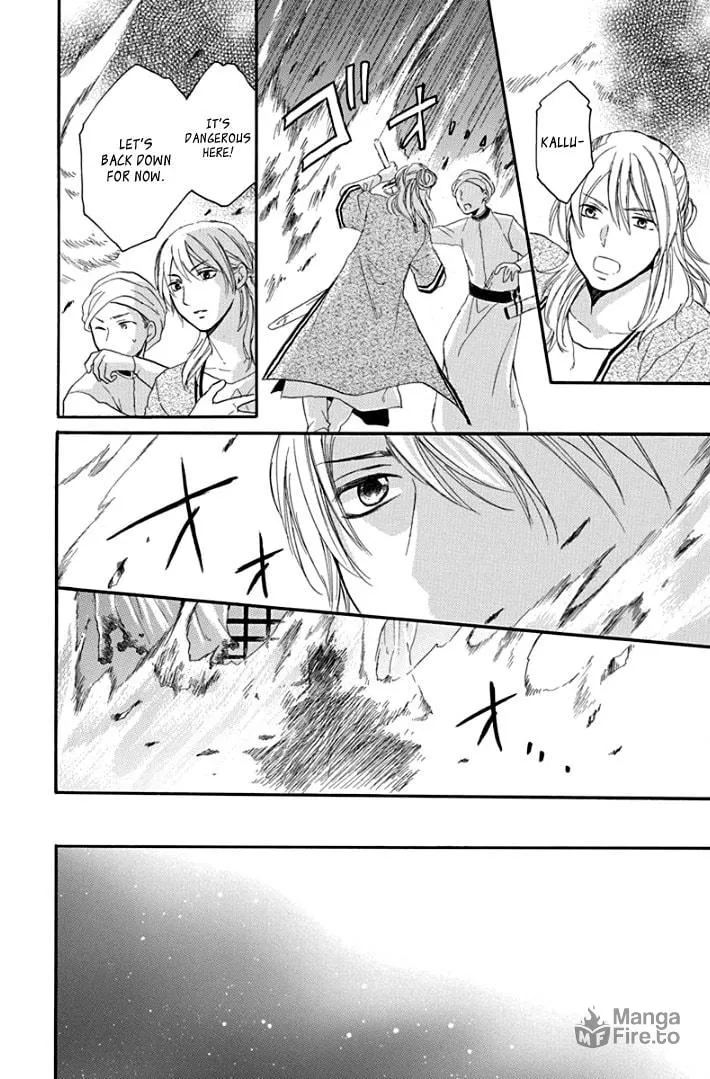 Read Harem in the desert chapter 37 image 38 on Lezhin
