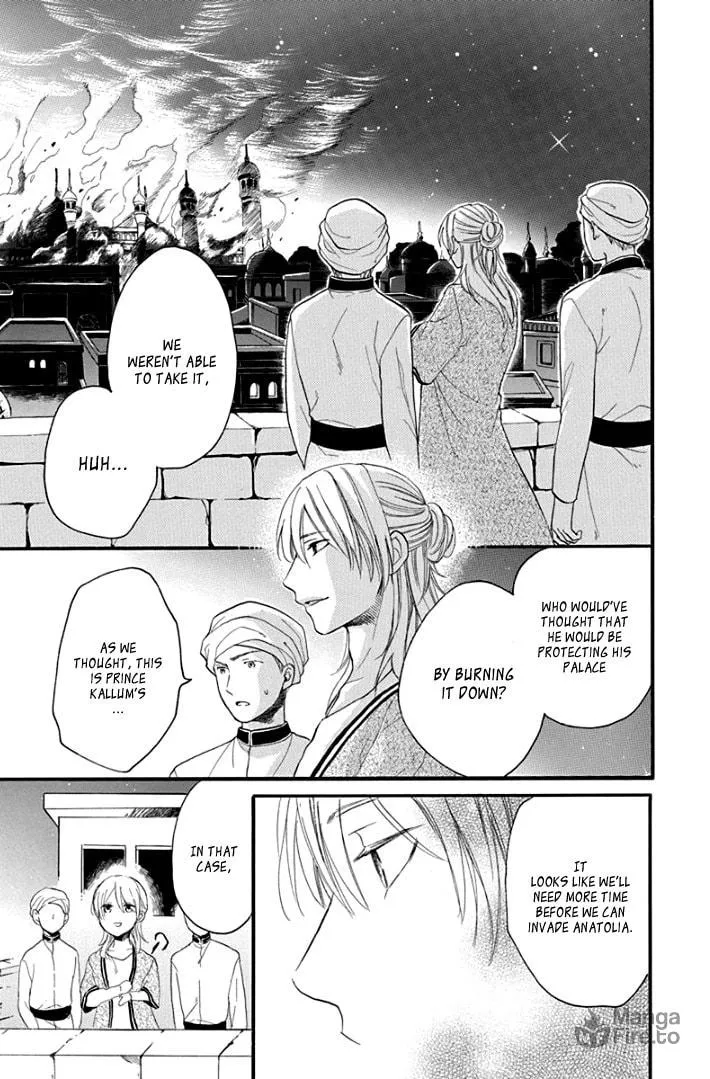 Read Harem in the desert chapter 37 image 39 on Lezhin