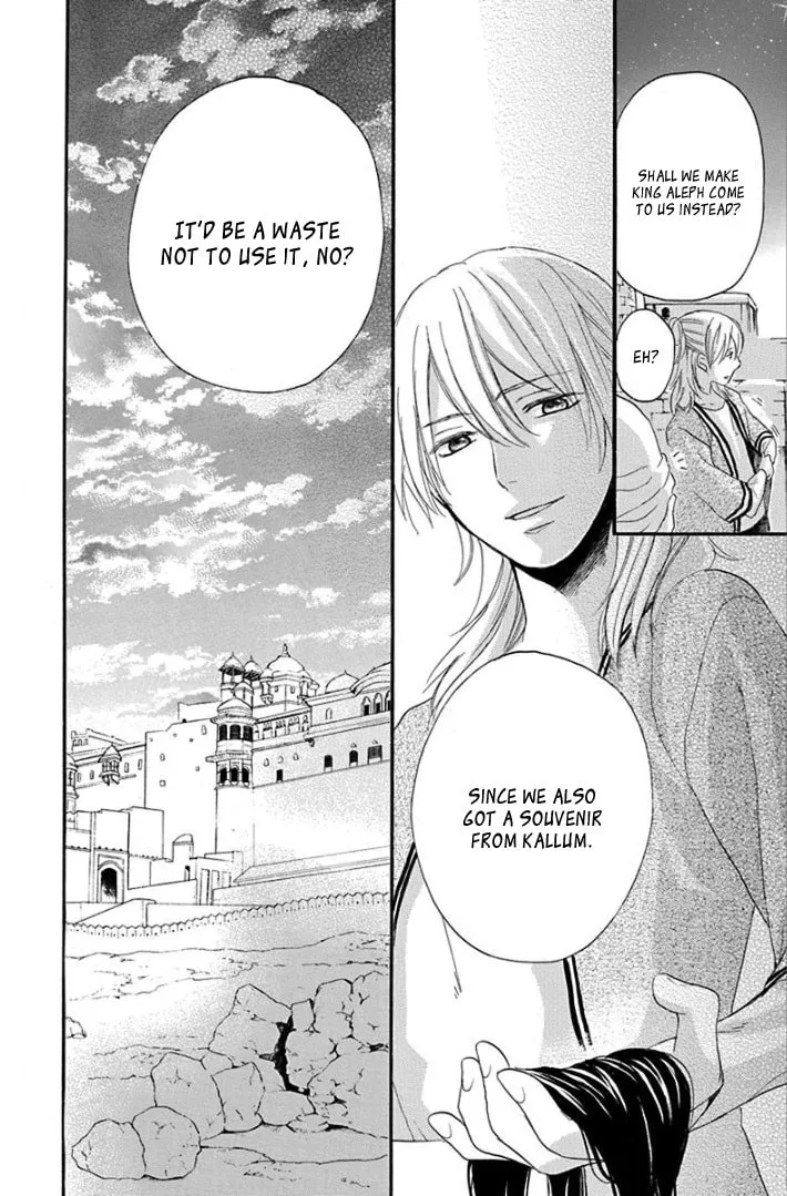 Read Harem in the desert chapter 37 image 40 on Lezhin
