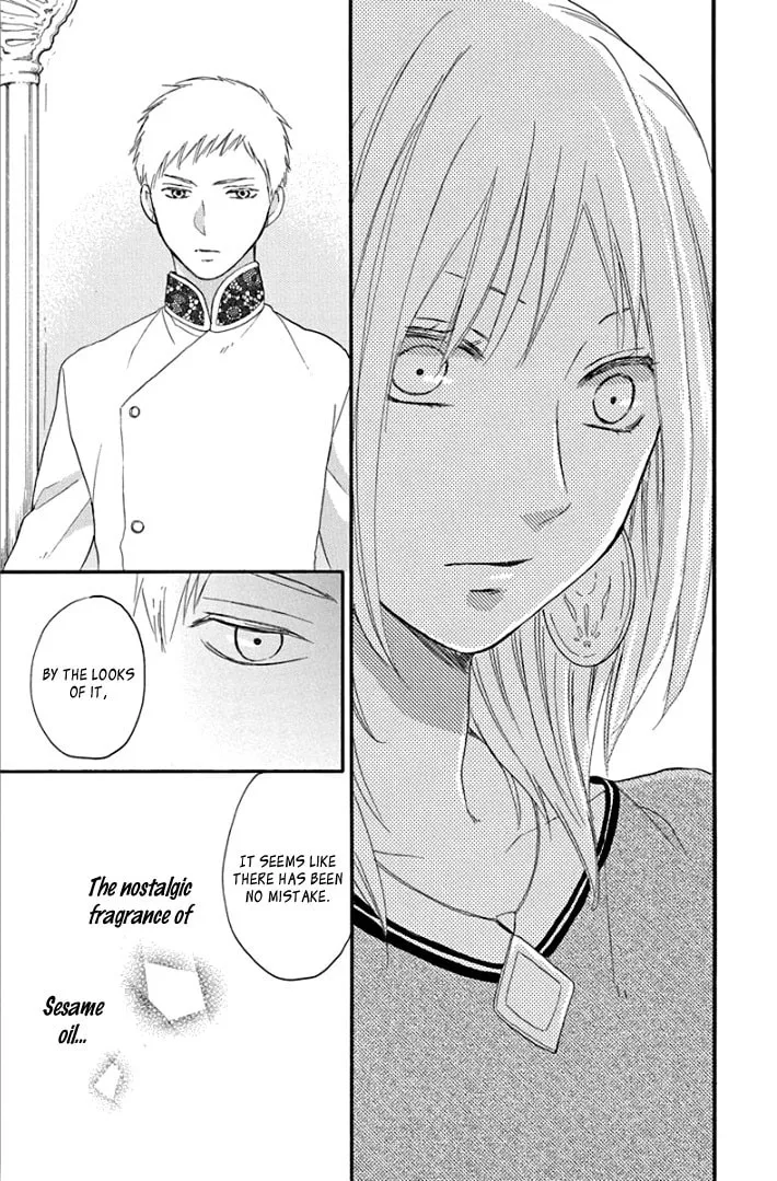 Read Harem in the desert chapter 37 image 43 on Lezhin