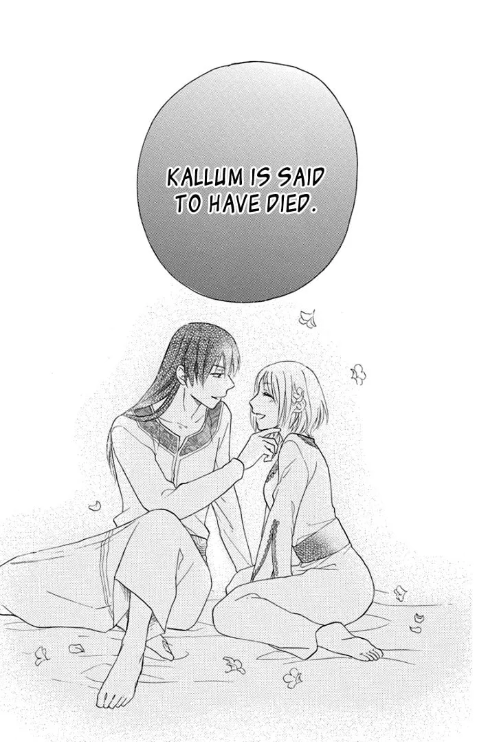 Read Harem in the desert chapter 37 image 45 on Lezhin