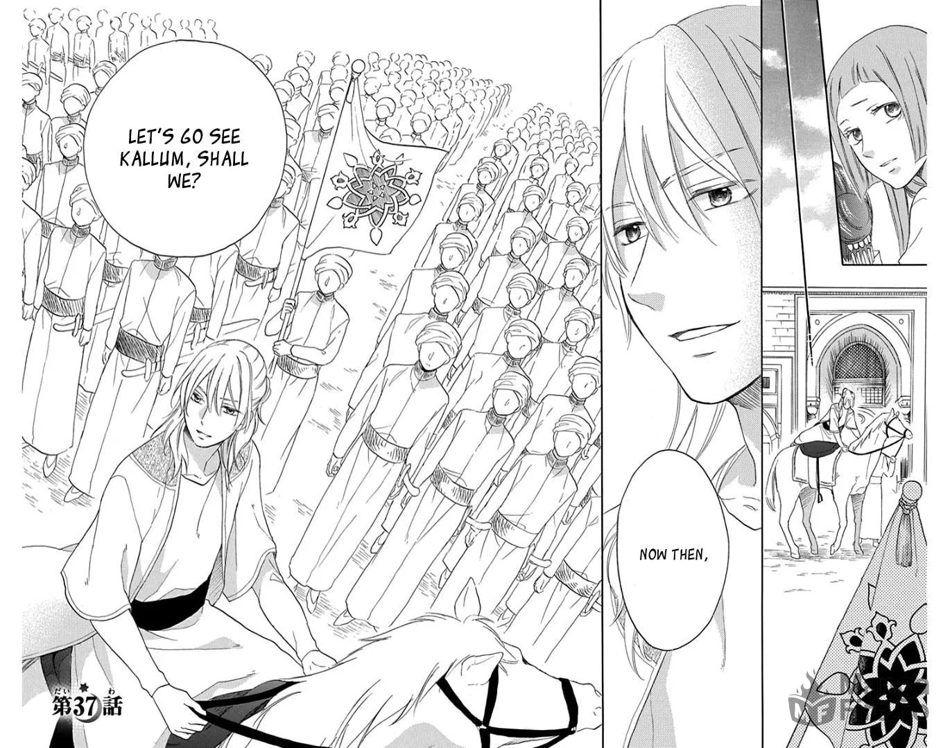 Read Harem in the desert chapter 37 image 5 on Lezhin