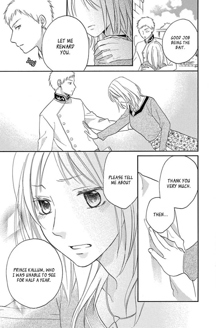 Read Harem in the desert chapter 37 image 7 on Lezhin