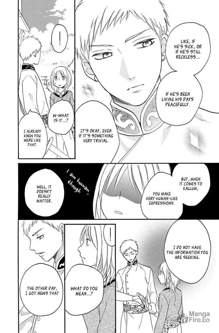 Read Harem in the desert chapter 37 image 8 on Lezhin