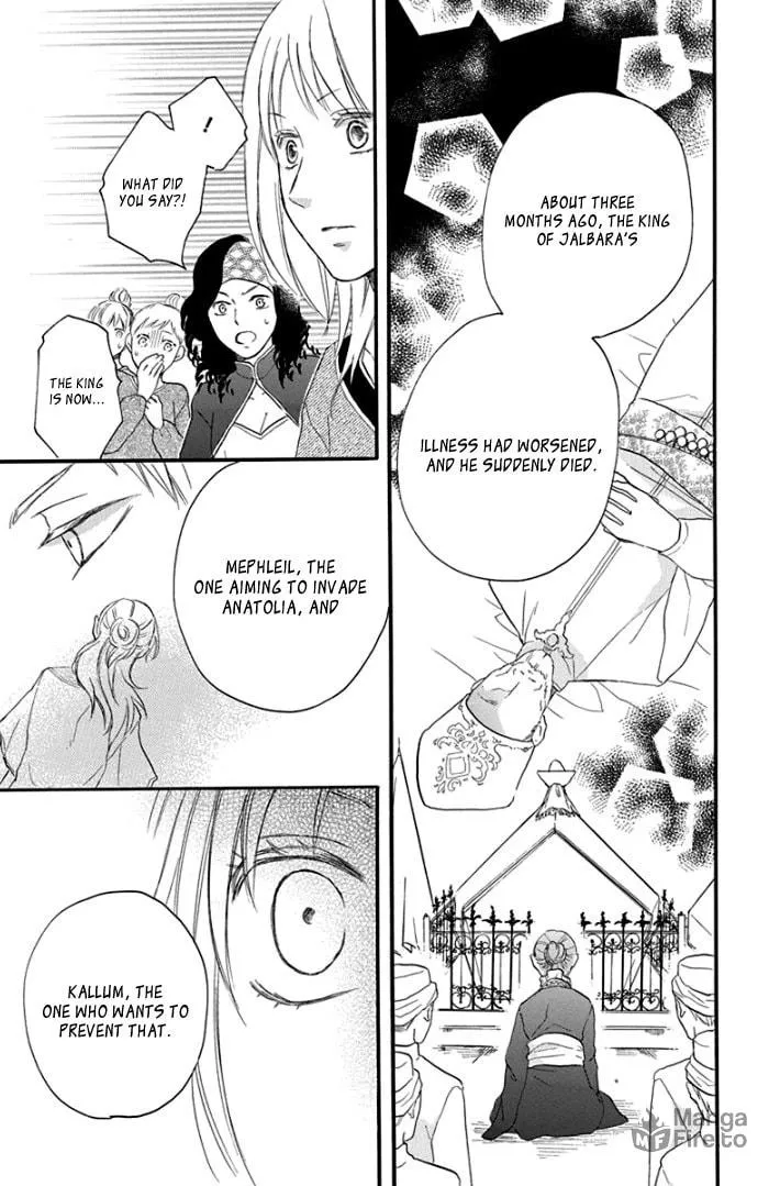 Read Harem in the desert chapter 37 image 9 on Lezhin