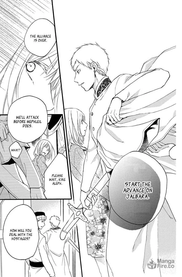 Read Harem in the desert chapter 38 image 11 on Lezhin