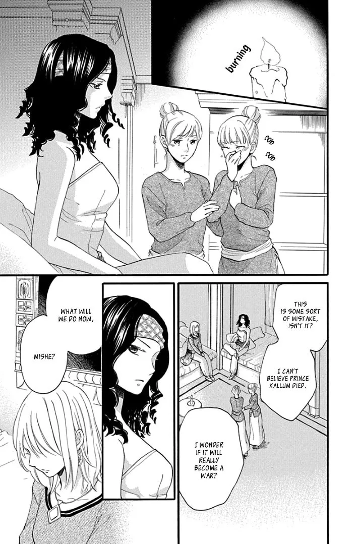 Read Harem in the desert chapter 38 image 13 on Lezhin