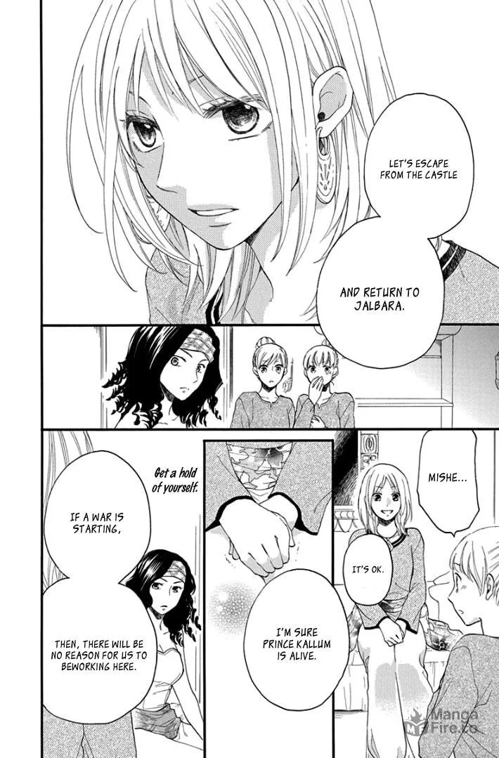 Read Harem in the desert chapter 38 image 14 on Lezhin