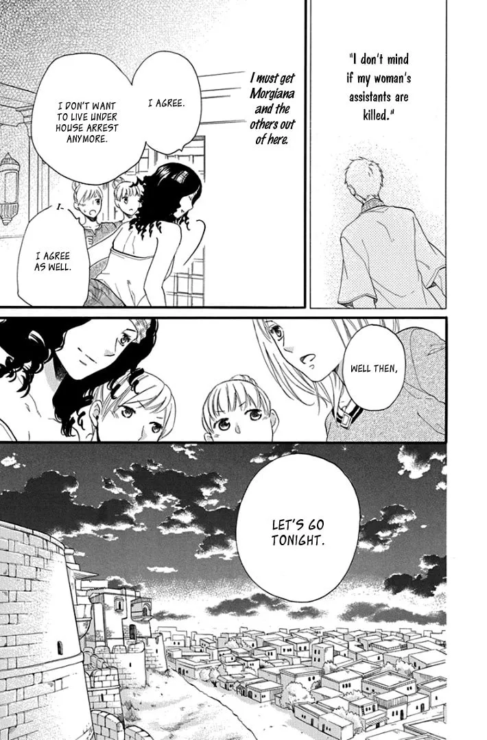 Read Harem in the desert chapter 38 image 15 on Lezhin