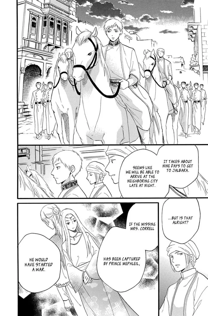 Read Harem in the desert chapter 38 image 16 on Lezhin