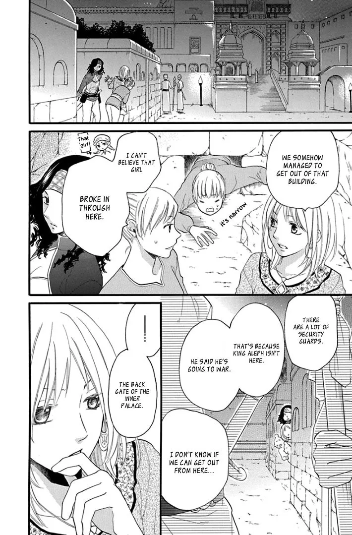 Read Harem in the desert chapter 38 image 18 on Lezhin